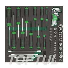 Star Wrench, Socket & Screwdriver Set 0