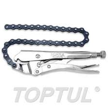 Locking Chain Clamp 0