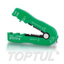 Multi-Purpose Wire Stripper 0