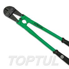 High Tensile Strength Bolt Cutter 0