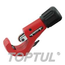 Telescopic Pipe Cutter 0