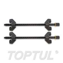 2PCS Coil Spring Compressor Set 0